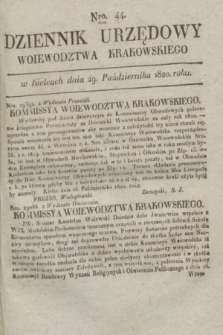 Dziennik Urzędowy Woiewodztwa Krakowskiego. 1820, [kwartał IV], Nro. 44 (29 października) + dod.