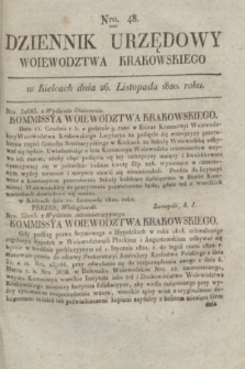 Dziennik Urzędowy Woiewodztwa Krakowskiego. 1820, [kwartał IV], Nro. 48 (26 listopada)