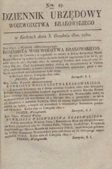 Dziennik Urzędowy Woiewodztwa Krakowskiego. 1820, [kwartał IV], Nro. 49 (3 grudnia) + dod.