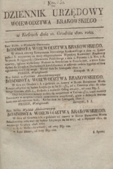 Dziennik Urzędowy Woiewodztwa Krakowskiego. 1820, [kwartał IV], Nro. 50 (10 grudnia) + dod.