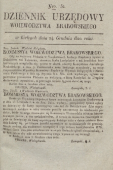 Dziennik Urzędowy Woiewodztwa Krakowskiego. 1820, [kwartał IV], Nro. 52 (24 grudnia) + dod.