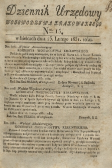 Dziennik Urzędowy Woiewodztwa Krakowskiego. 1831, Nro. 15 (23 lutego)