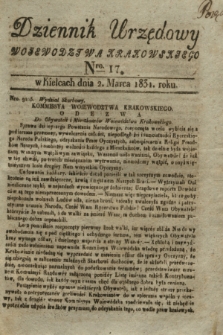 Dziennik Urzędowy Woiewodztwa Krakowskiego. 1831, Nro. 17 (2 marca)
