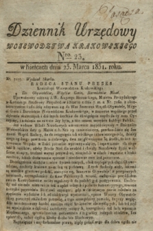 Dziennik Urzędowy Woiewodztwa Krakowskiego. 1831, Nro. 23 (23 marca)