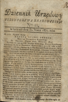 Dziennik Urzędowy Woiewodztwa Krakowskiego. 1831, Nro. 25 (30 marca)
