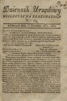 Dziennik Urzędowy Woiewodztwa Krakowskiego. 1831, Nro. 29 (13 kwietnia)
