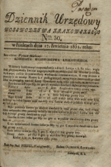 Dziennik Urzędowy Woiewodztwa Krakowskiego. 1831, Nro. 30 (17 kwietnia)
