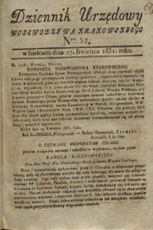 Dziennik Urzędowy Woiewodztwa Krakowskiego. 1831, Nro. 32 (27 kwietnia) + dod.