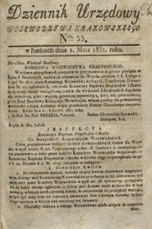 Dziennik Urzędowy Woiewodztwa Krakowskiego. 1831, Nro. 33 (1 maia)