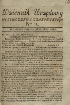 Dziennik Urzędowy Woiewodztwa Krakowskiego. 1831, Nro. 41 (29 maia)