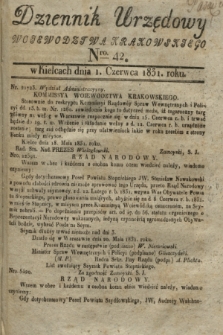 Dziennik Urzędowy Woiewodztwa Krakowskiego. 1831, Nro. 42 (1 czerwca)