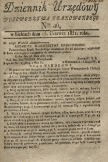 Dziennik Urzędowy Woiewodztwa Krakowskiego. 1831, Nro. 46 (15 czerwca) + dod.