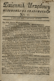 Dziennik Urzędowy Woiewodztwa Krakowskiego. 1831, Nro. 73 (6 listopada)