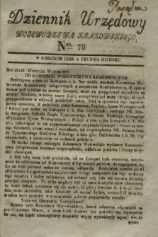 Dziennik Urzędowy Woiewodztwa Krakowskiego. 1831, Nro. 78 (4 grudnia)