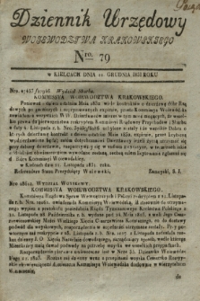 Dziennik Urzędowy Woiewodztwa Krakowskiego. 1831, Nro. 79 (11 grudnia) + dod.