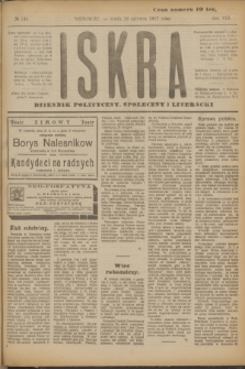 Iskra : dziennik polityczny, społeczny i literacki. R.8, № 138 (20 czerwca 1917)