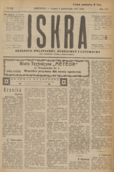 Iskra : dziennik polityczny, społeczny i literacki. R.8, № 228 (9 pażdziernika 1917)