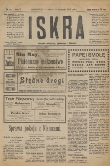 Iskra : dziennik polityczny, społeczny i literacki. R.10, № 94 (26 kwietnia 1919)