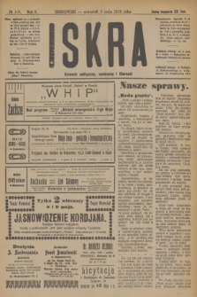 Iskra : dziennik polityczny, społeczny i literacki. R.10, № 103 (8 maja 1919) + dod.