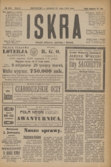 Iskra : dziennik polityczny, społeczny i literacki. R.10, № 109 (18 maja 1919)