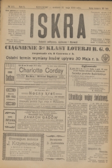 Iskra : dziennik polityczny, społeczny i literacki. R.10, № 115 (25 maja 1919)