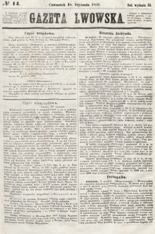 Gazeta Lwowska. 1866, nr 14