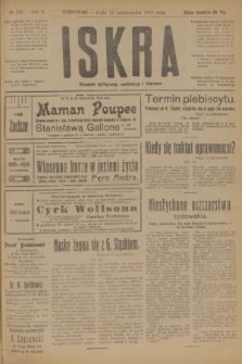 Iskra : dziennik polityczny, społeczny i literacki. R.10, № 230 (15 października 1919)