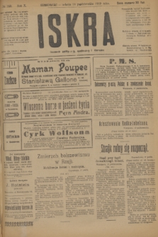 Iskra : dziennik polityczny, społeczny i literacki. R.10, № 233 (18 października 1919)