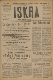 Iskra : dziennik polityczny, społeczny i literacki. R.10, № 235 (20 października 1919)