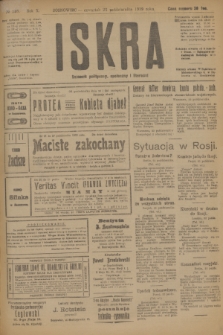 Iskra : dziennik polityczny, społeczny i literacki. R.10, № 238 (23 października 1919)