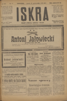 Iskra : dziennik polityczny, społeczny i literacki. R.10, № 242 (28 października 1919)