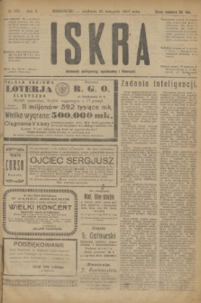 Iskra : dziennik polityczny, społeczny i literacki. R.10, № 263 (23 listopada 1919)