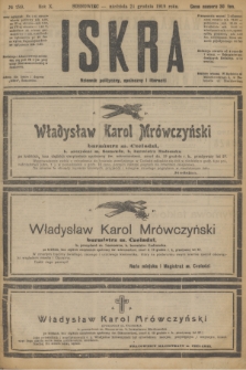 Iskra : dziennik polityczny, społeczny i literacki. R.10, № 289 (21 grudnia 1919) + dod.