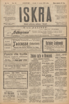 Iskra : dziennik polityczny, społeczny i literacki. R.11, № 66 (16 marca 1920)