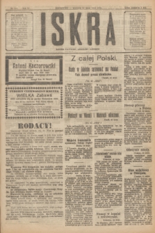 Iskra : dziennik polityczny, społeczny i literacki. R.11, № 118 (23 maja 1920) + dod.