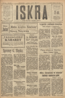 Iskra : dziennik polityczny, społeczny i literacki. R.11, № 209 (11 czerwca 1920)