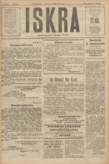 Iskra : dziennik polityczny, społeczny i literacki. R.11, № 234 (13 lipca 1920)
