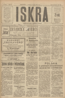 Iskra : dziennik polityczny, społeczny i literacki. R.11, № 236 (15 lipca 1920)