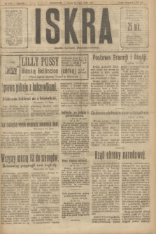 Iskra : dziennik polityczny, społeczny i literacki. R.11, № 243 (23 lipca 1920)
