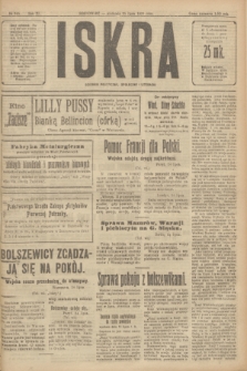 Iskra : dziennik polityczny, społeczny i literacki. R.11, № 245 (25 lipca 1920)