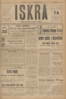 Iskra : dziennik polityczny, społeczny i literacki. R.11, № 313 (12 października 1920)