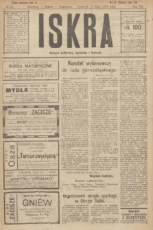 Iskra : dziennik polityczny, społeczny i literacki. R.12, № 64 (12 maja 1921)