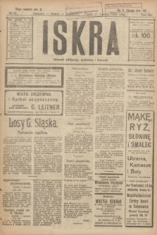 Iskra : dziennik polityczny, społeczny i literacki. R.12, № 88 (10 czerwca 1921)