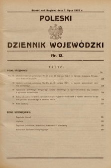 Poleski Dziennik Wojewódzki. 1932, nr 12