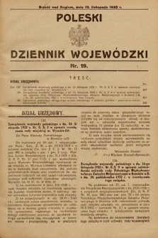 Poleski Dziennik Wojewódzki. 1932, nr 19