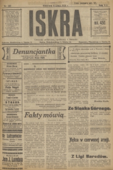 Iskra : dziennik polityczny, społeczny i literacki. R.8 [i.e.13], nr 150 (9 lipca 1922) + wkładka