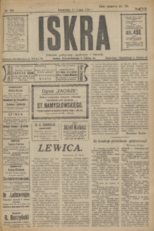Iskra : dziennik polityczny, społeczny i literacki. R.13, nr 162 (23 lipca 1922)