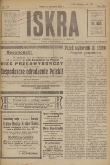 Iskra : dziennik polityczny, społeczny i literacki. R.13, nr 178 (11 sierpnia 1922)