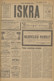 Iskra : dziennik polityczny, społeczny i literacki. R.13, nr 191 (29 sierpnia 1922) + wkładka