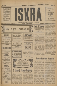 Iskra : dziennik polityczny, społeczny i literacki. R.13, nr 193 (31 sierpnia 1922)